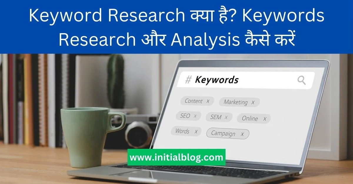 Keyword Research